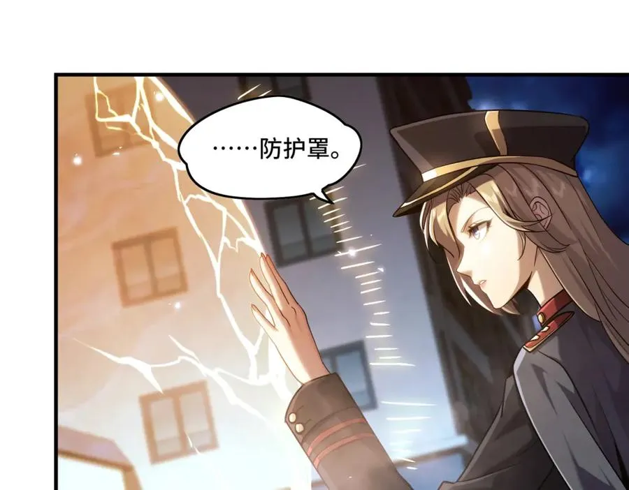 023.潜入22