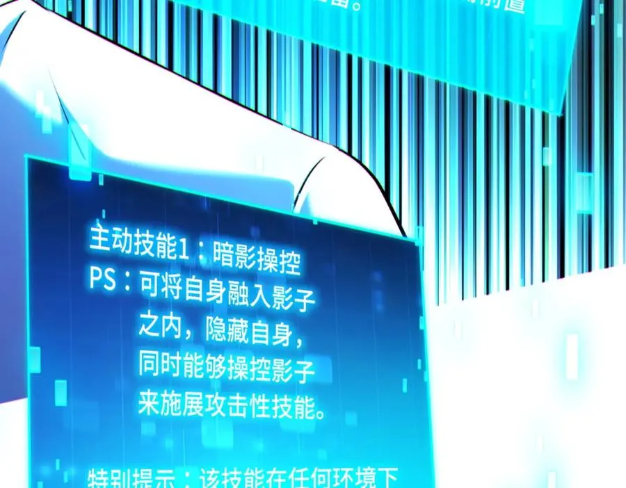 017.鸟枪换炮10