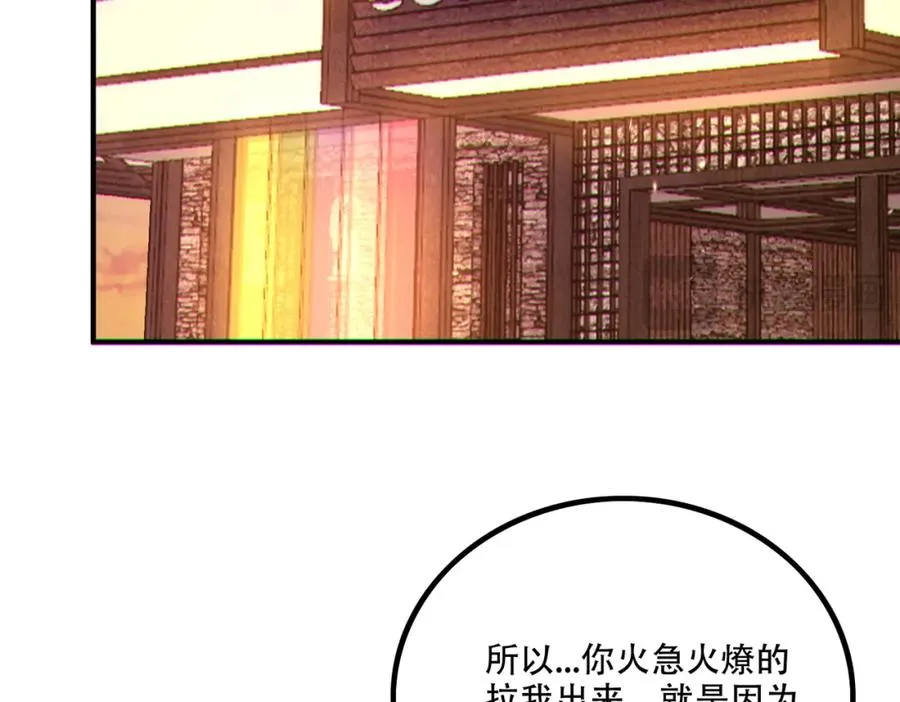 006.一天一个小目标106
