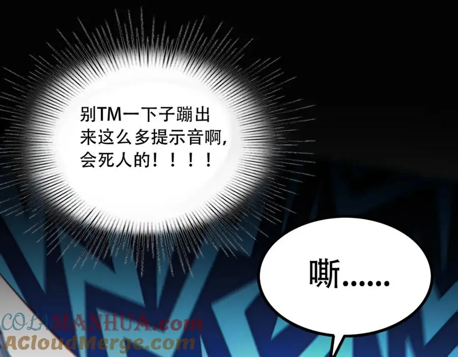 009.吕祖96