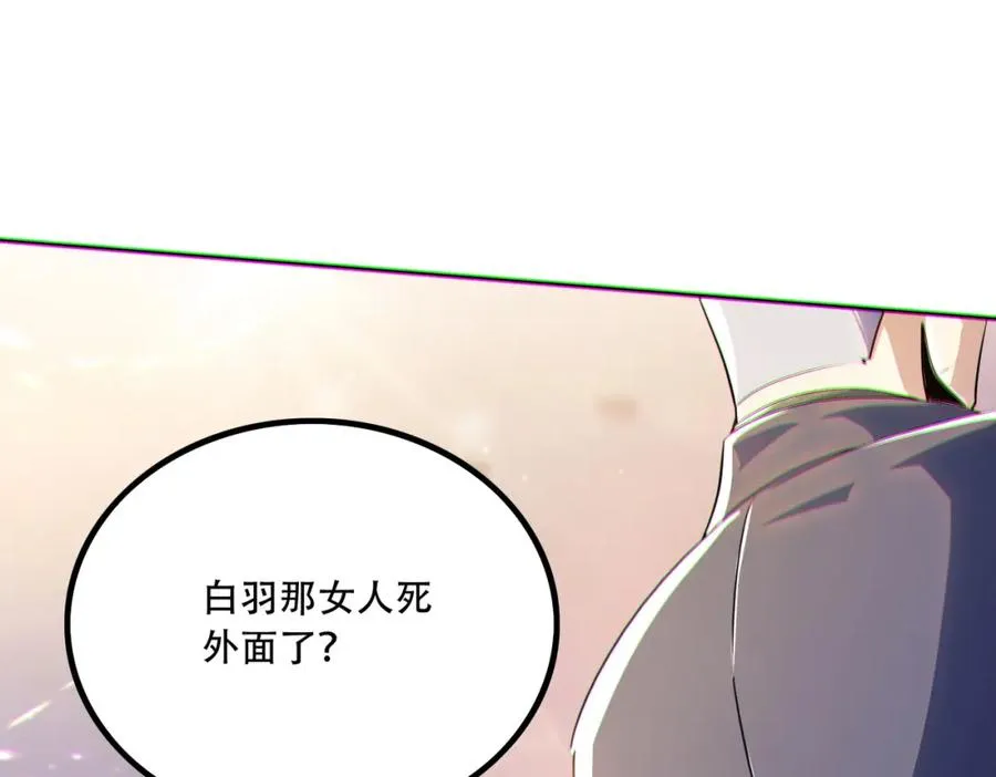 015.做大做强，再创辉煌7