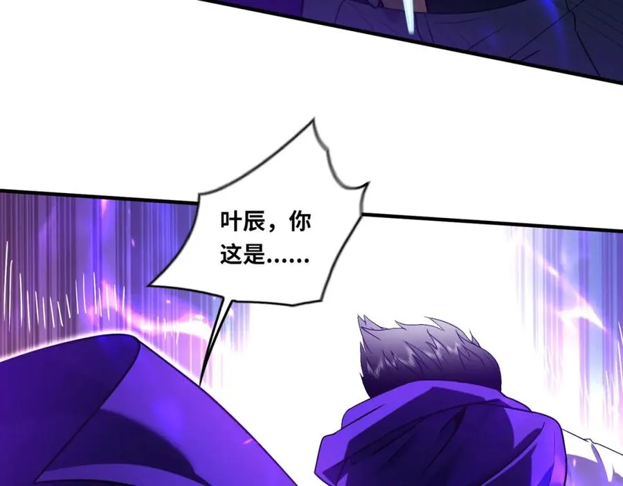 022.纯阳仙府31