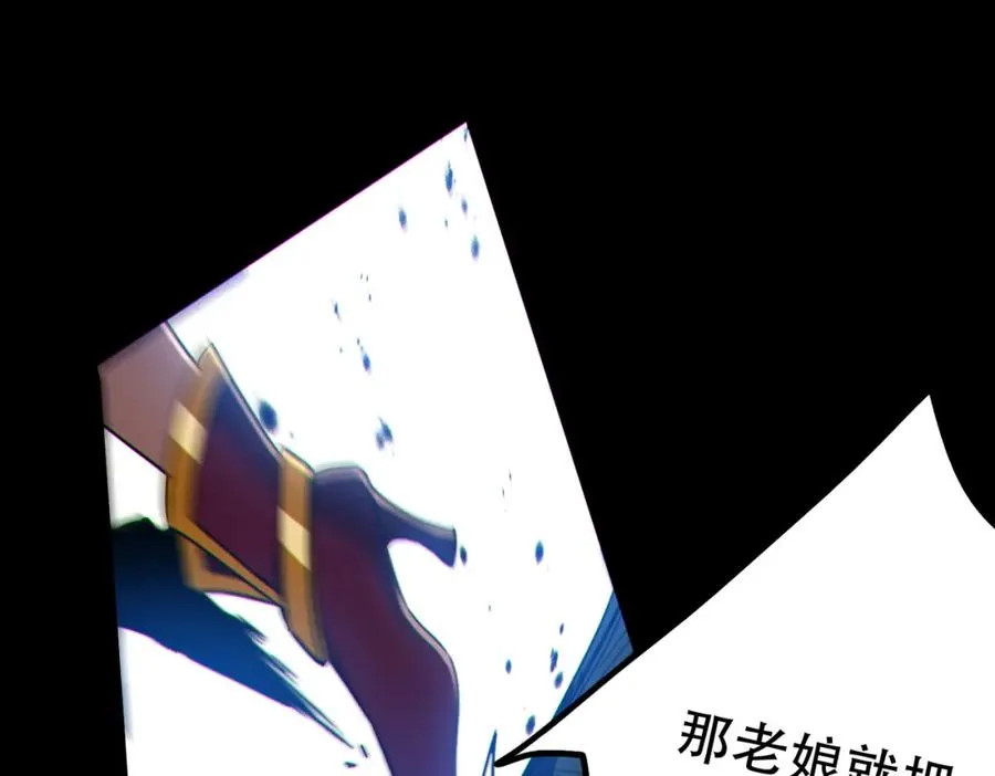 002.姐·弟·情·深82