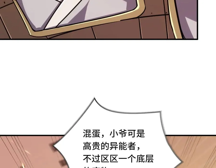 024.会合55