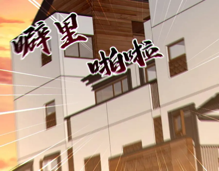 007.请君入瓮33