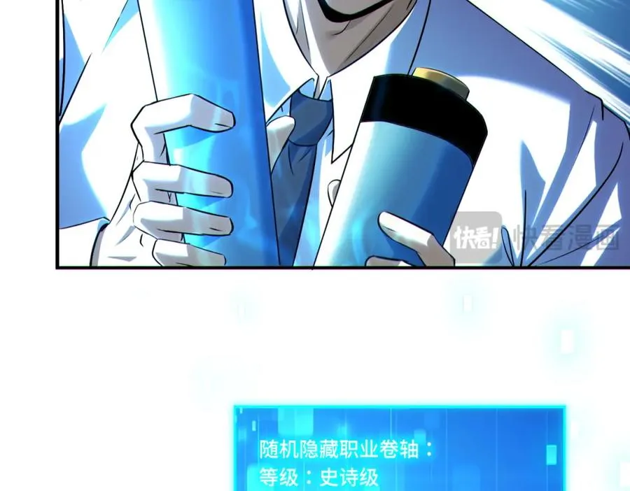 017.鸟枪换炮18