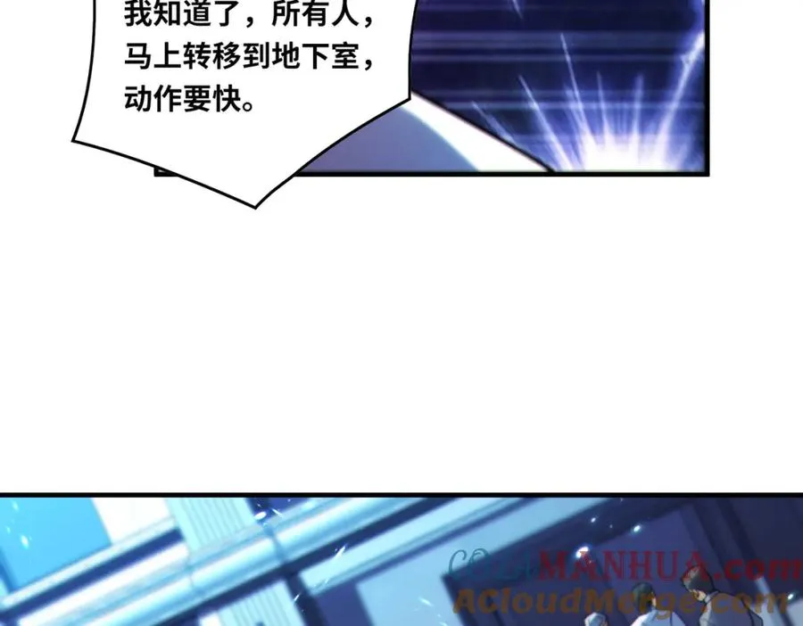 018.功亏一篑48