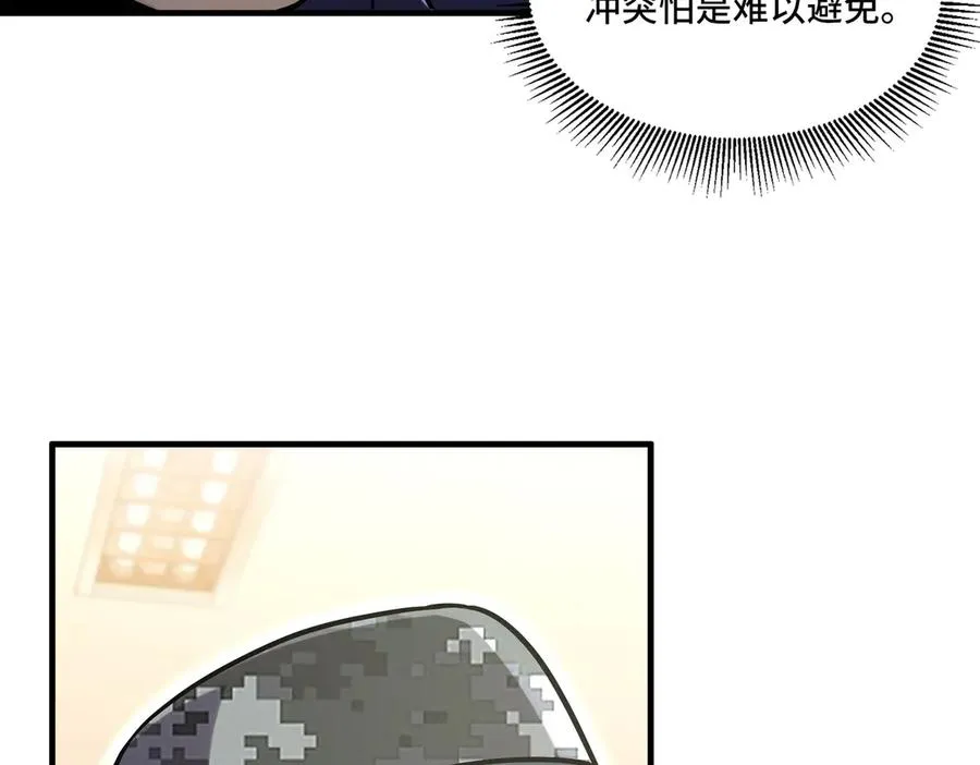 024.会合30