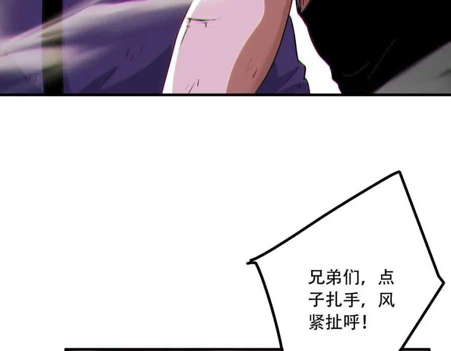 016.搏一搏，单车变摩托！35