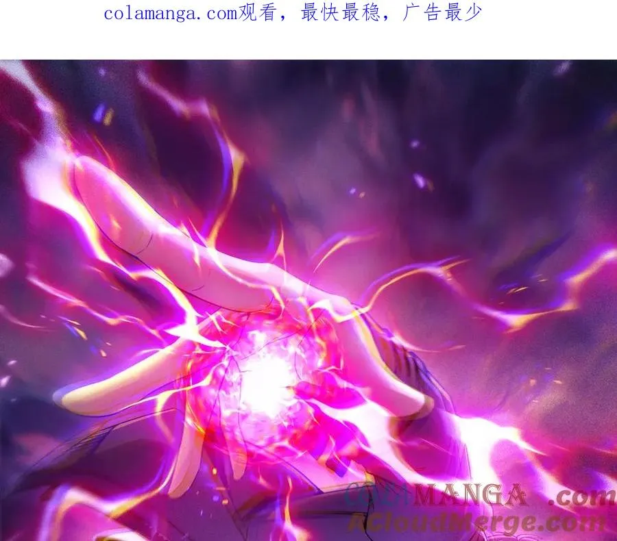 021.只要没有道德就不会被绑架0