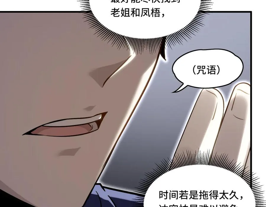 024.会合29