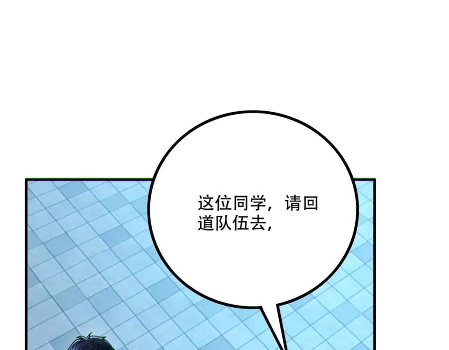 006.一天一个小目标23