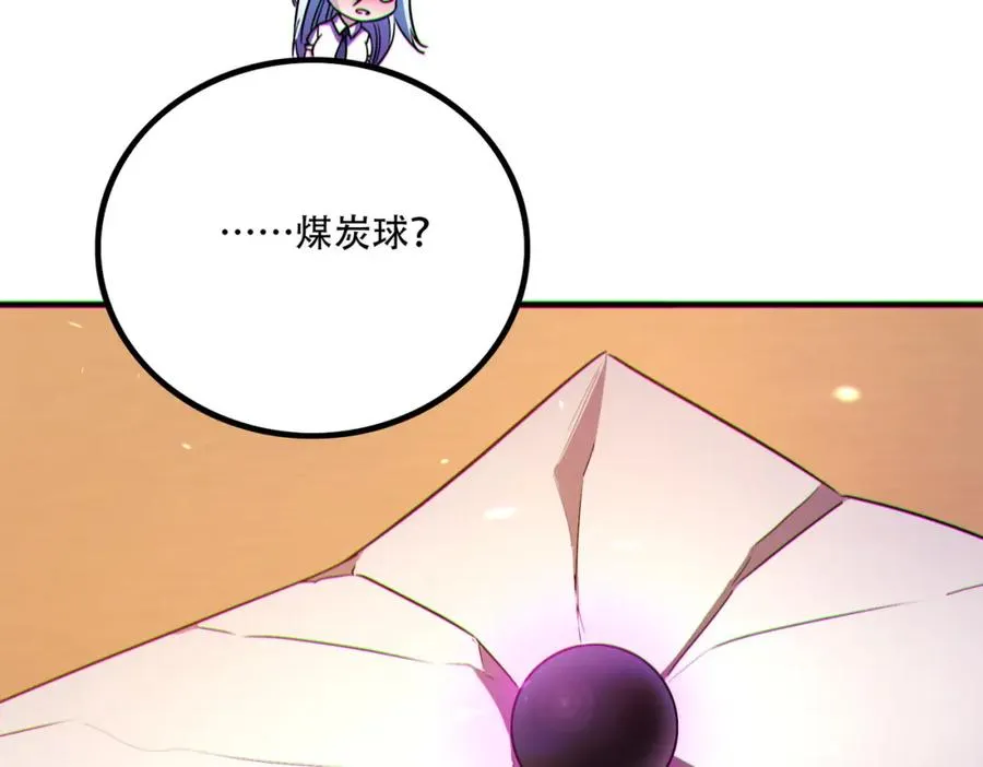 006.一天一个小目标109