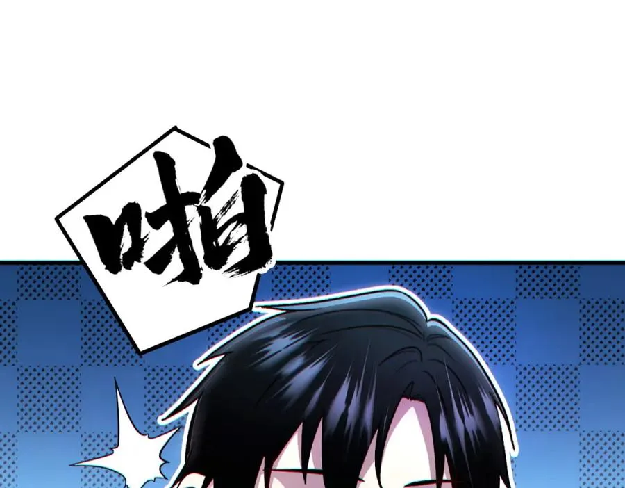 009.吕祖11