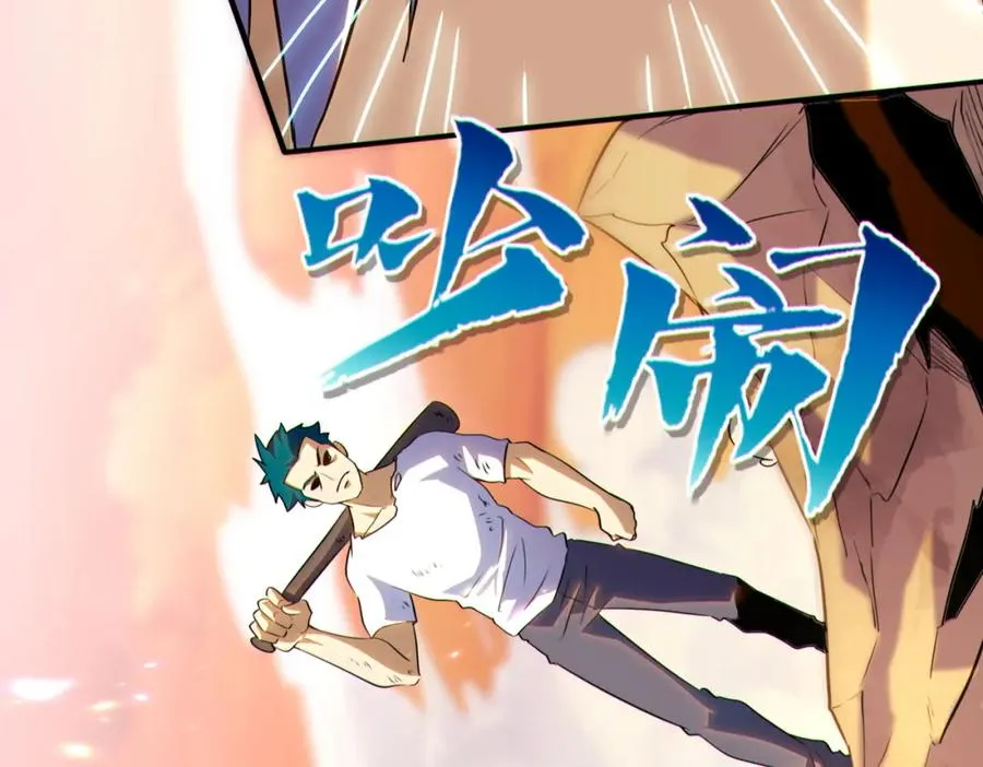 015.做大做强，再创辉煌103