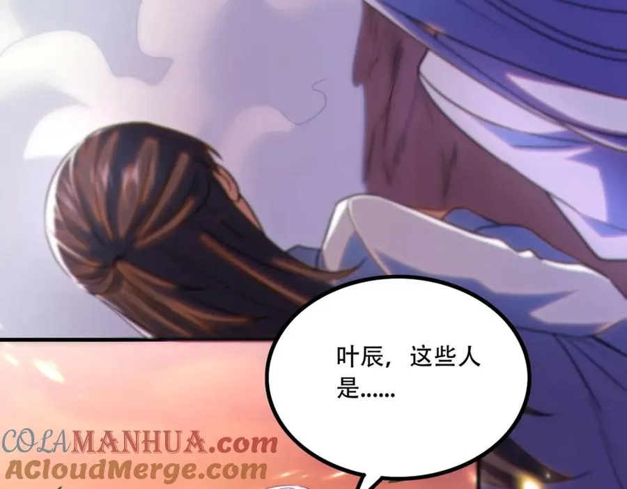 015.做大做强，再创辉煌108