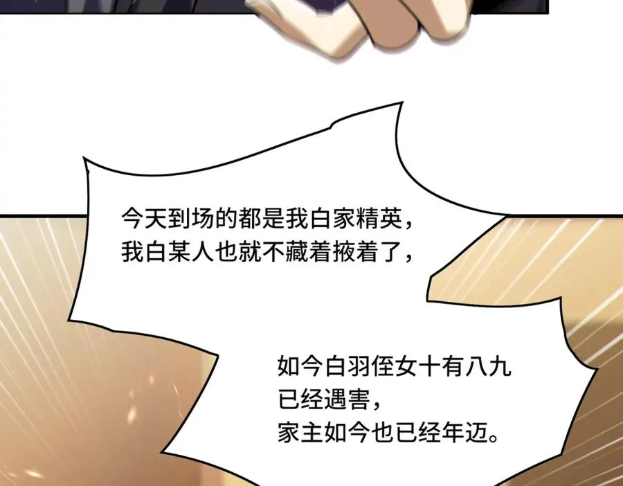 017.鸟枪换炮67