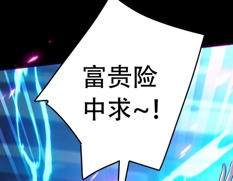 010.梅开二度103