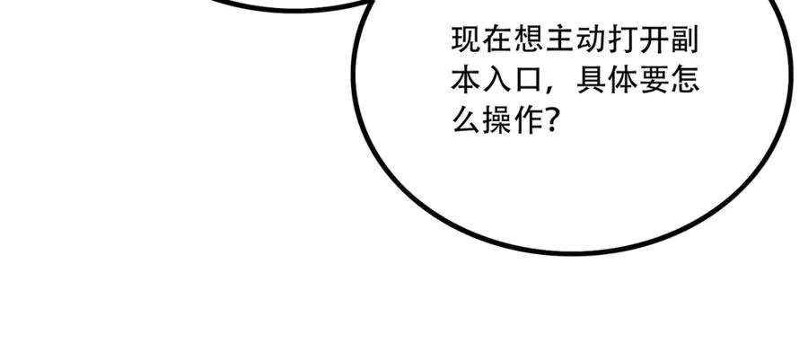 010.梅开二度75