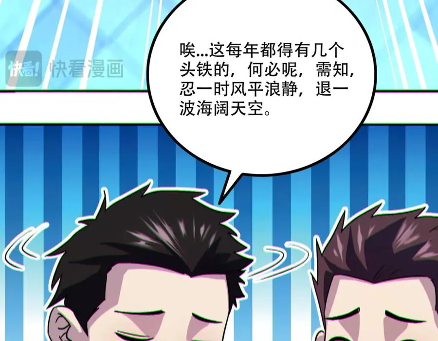 006.一天一个小目标18
