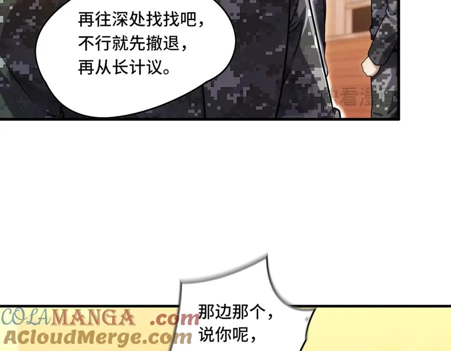 024.会合44