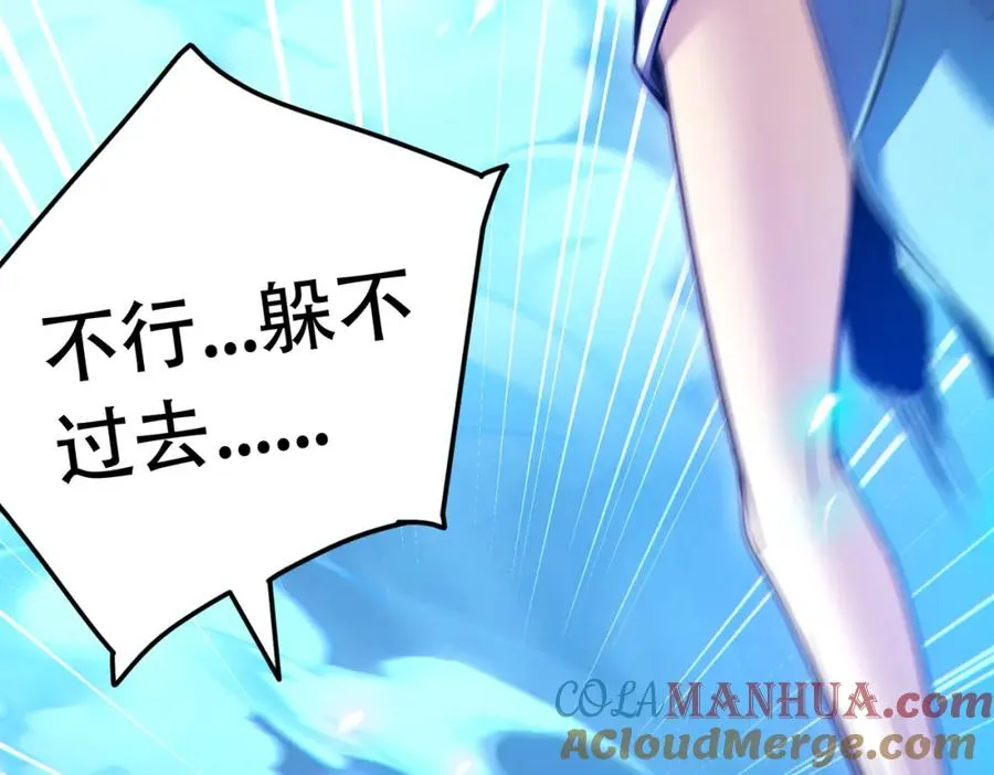 010.梅开二度128
