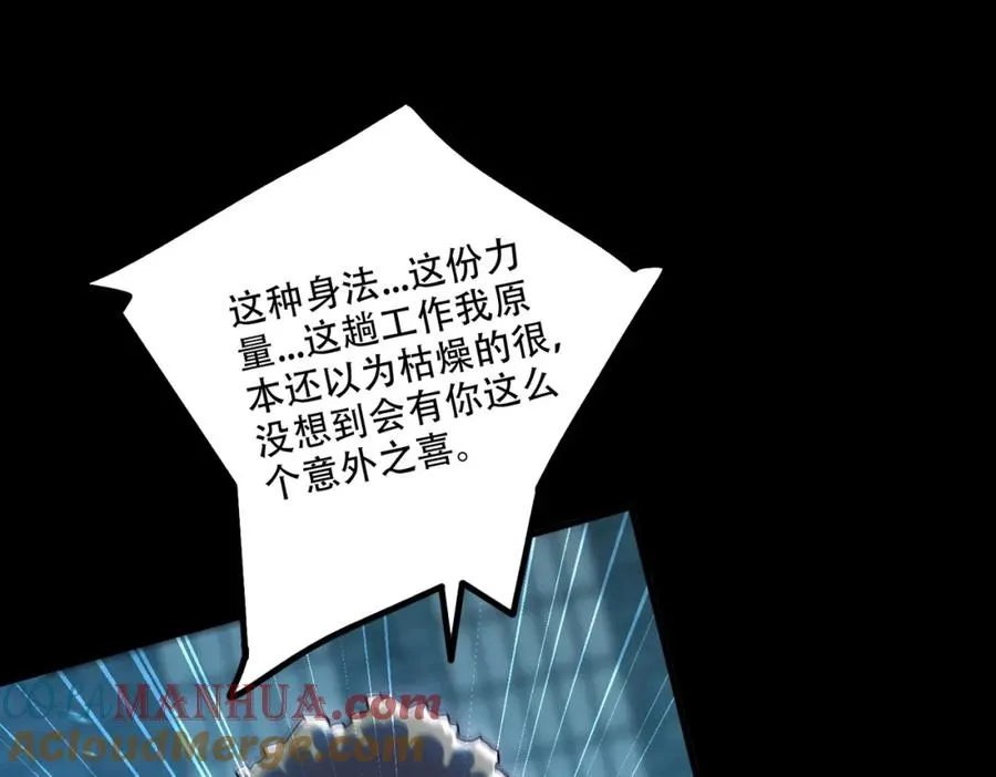 004.忽悠��使劲忽悠60