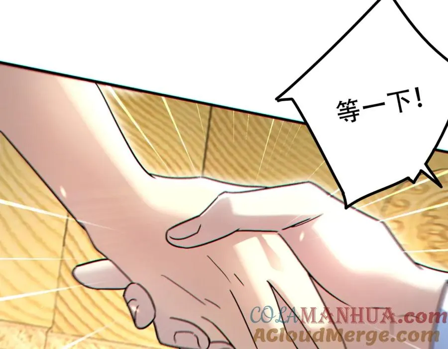 009.吕祖104