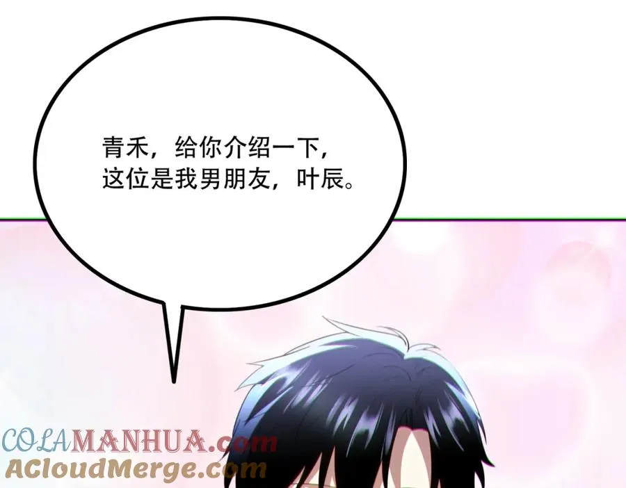 014.谋而后动128