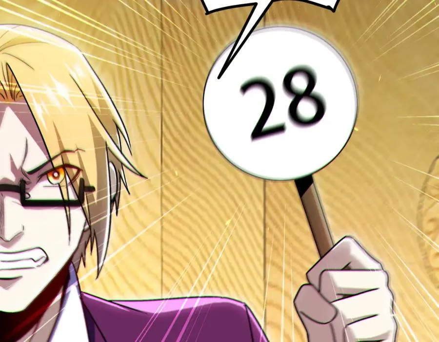 008.针锋相对45
