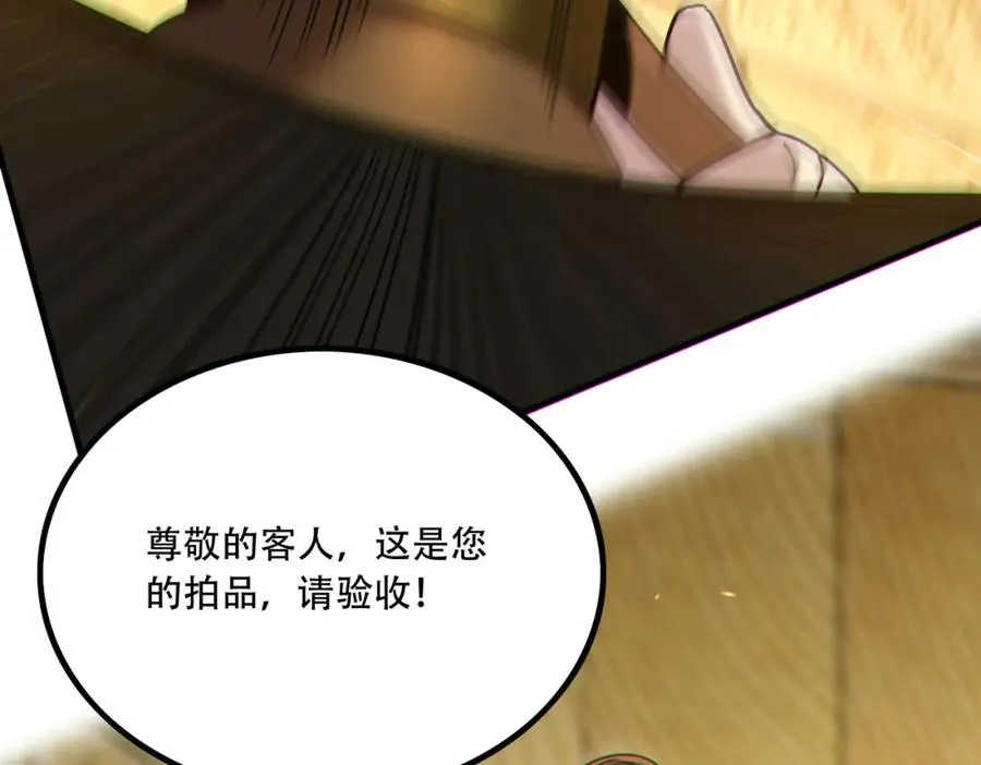 008.针锋相对123
