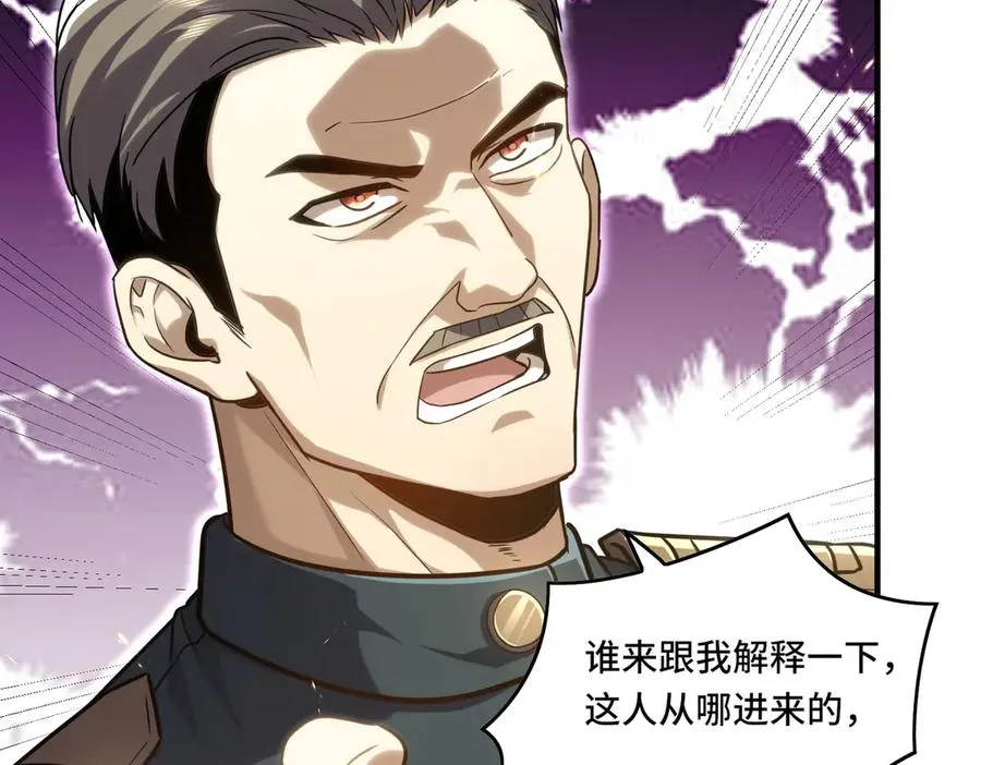 024.会合89