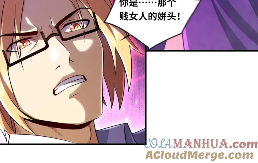 019.白天佑，死！44