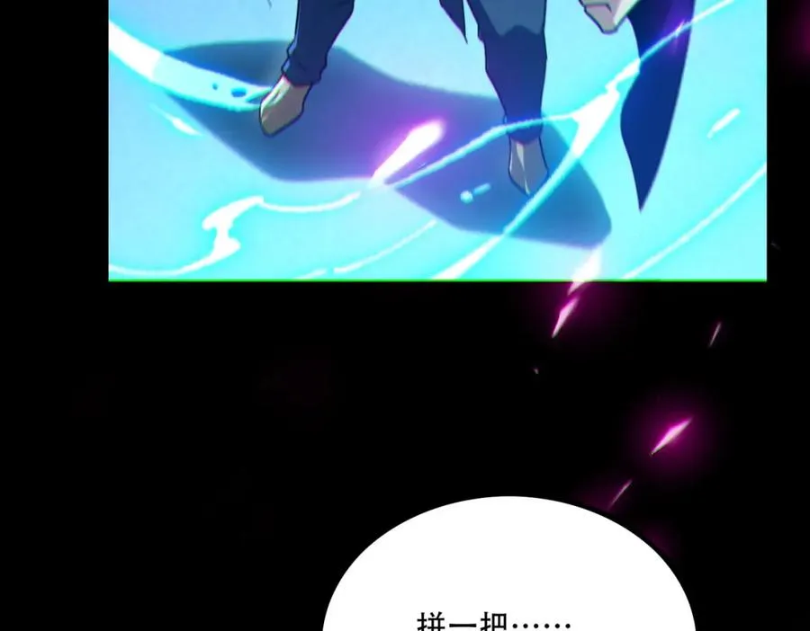 010.梅开二度99