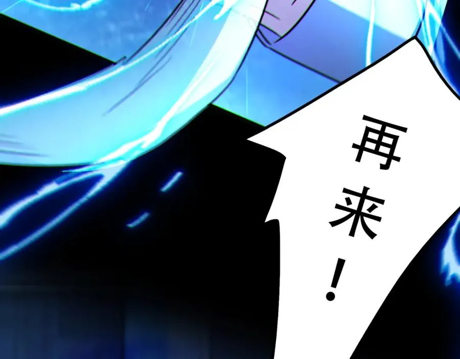 010.梅开二度91