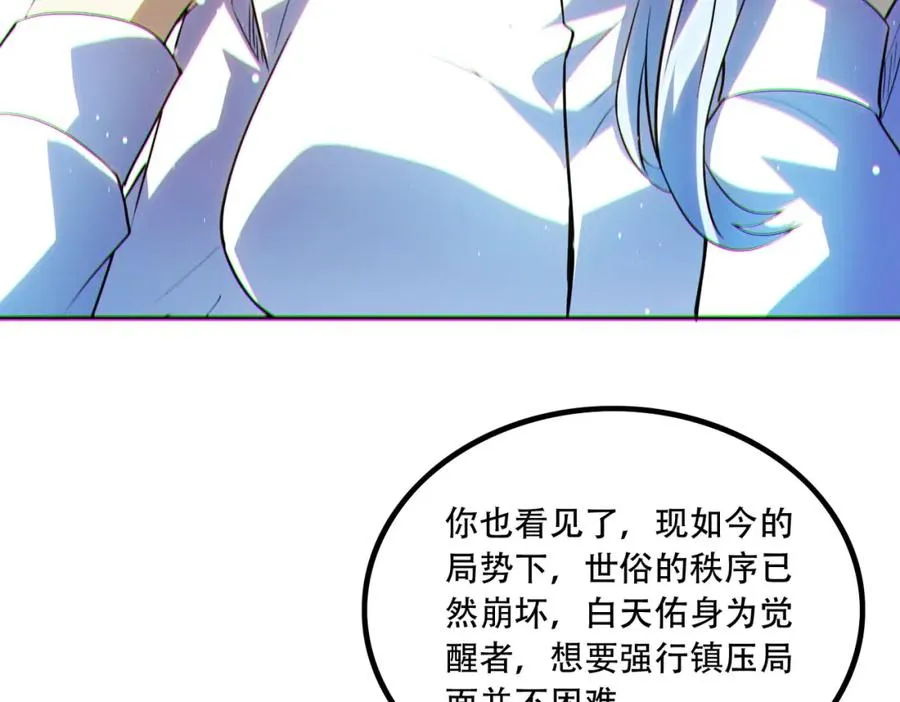 014.谋而后动141