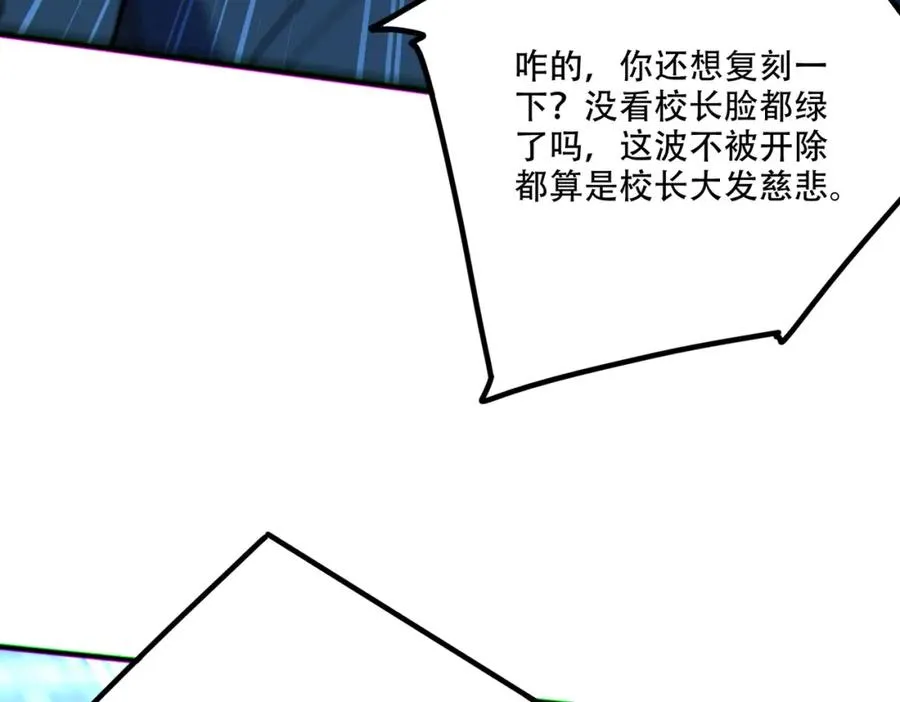 006.一天一个小目标50