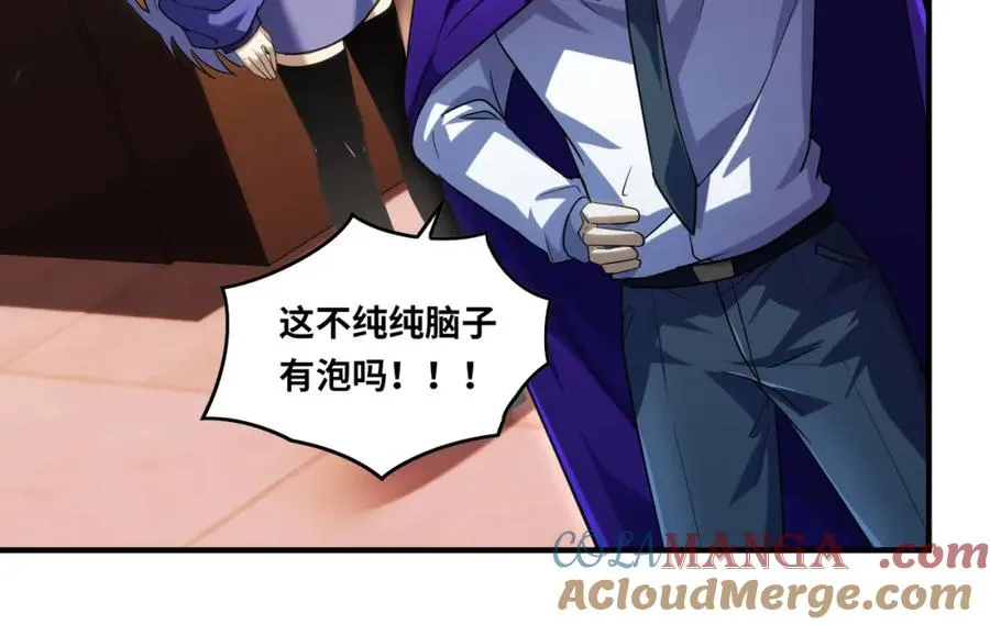 022.纯阳仙府16