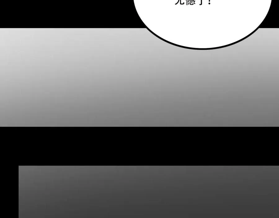 009.吕祖66