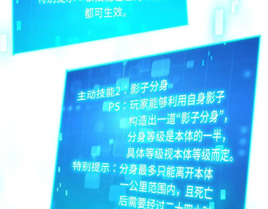 017.鸟枪换炮11