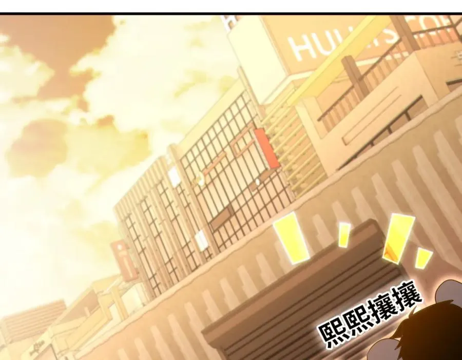 021.只要没有道德就不会被绑架19