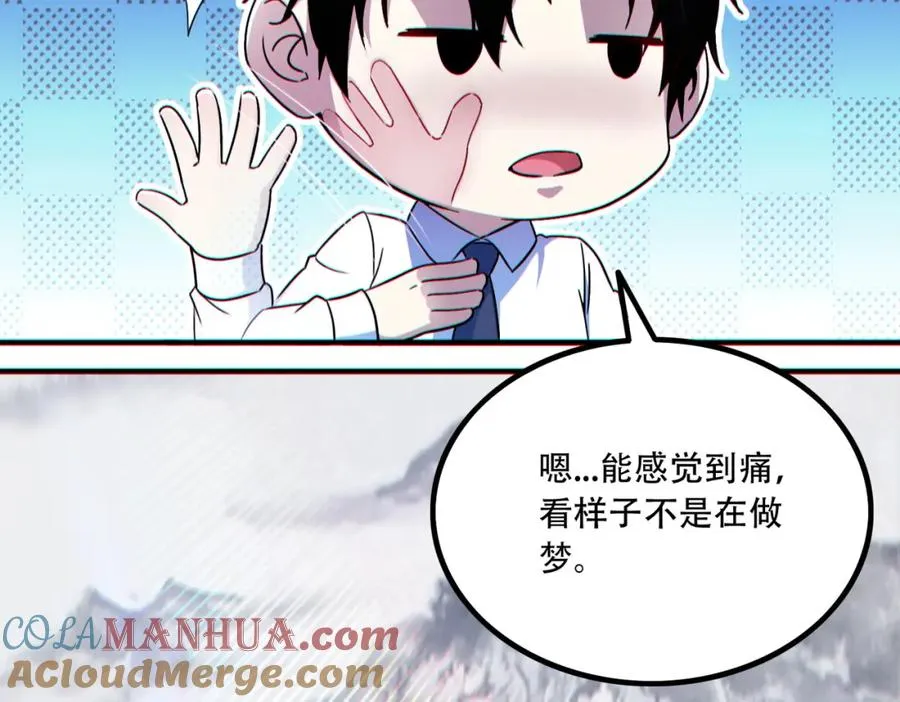 009.吕祖12