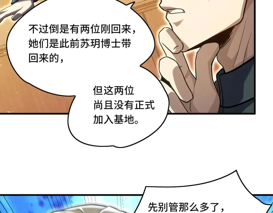 024.会合98