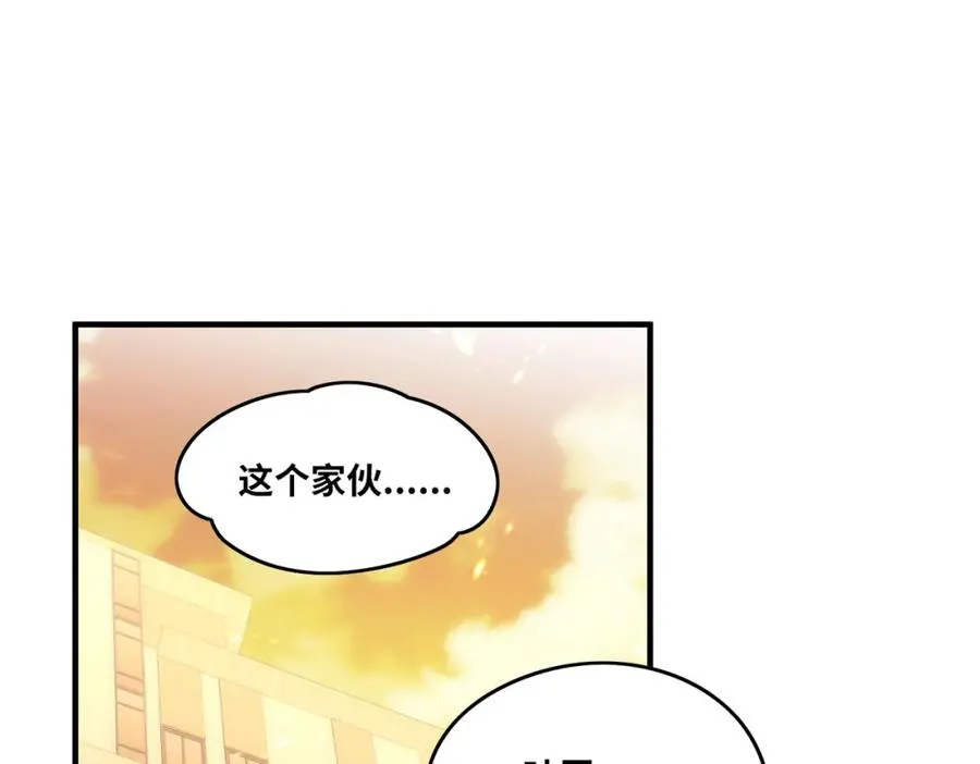 022.纯阳仙府11