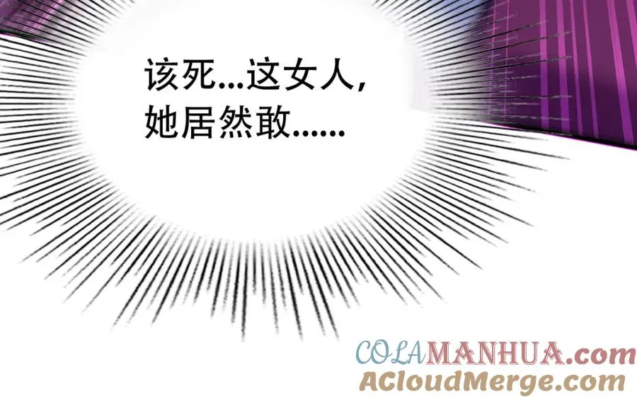 008.针锋相对60