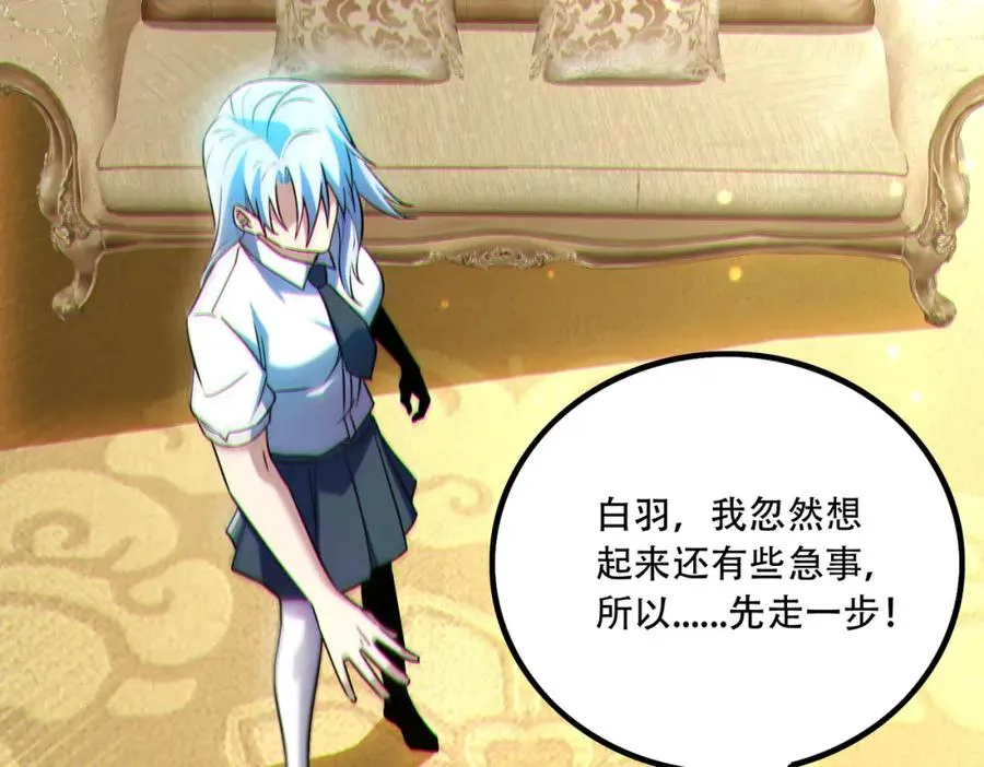 010.梅开二度13