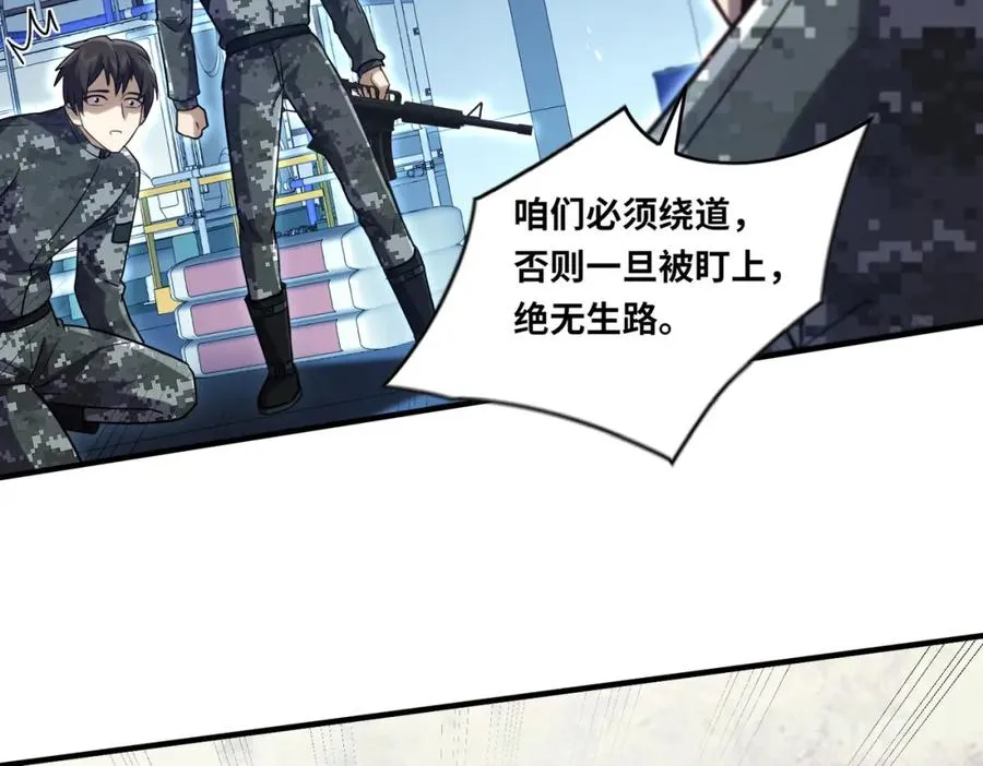 022.纯阳仙府105