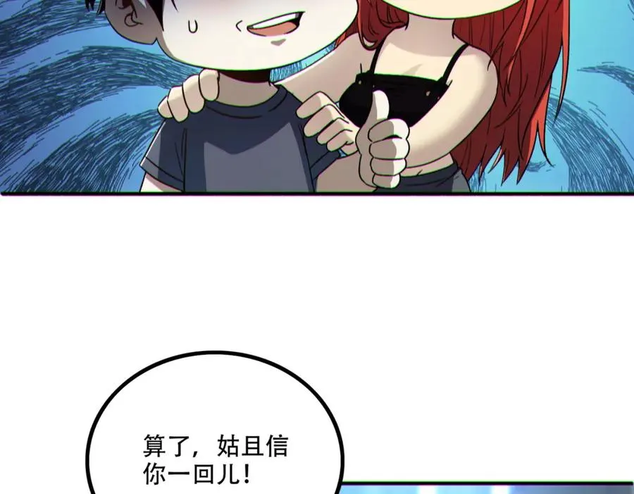 002.姐·弟·情·深18