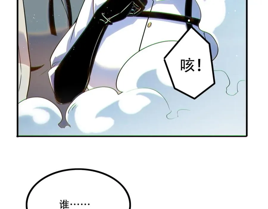 014.谋而后动58