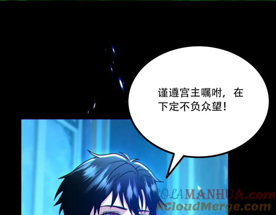 010.梅开二度40
